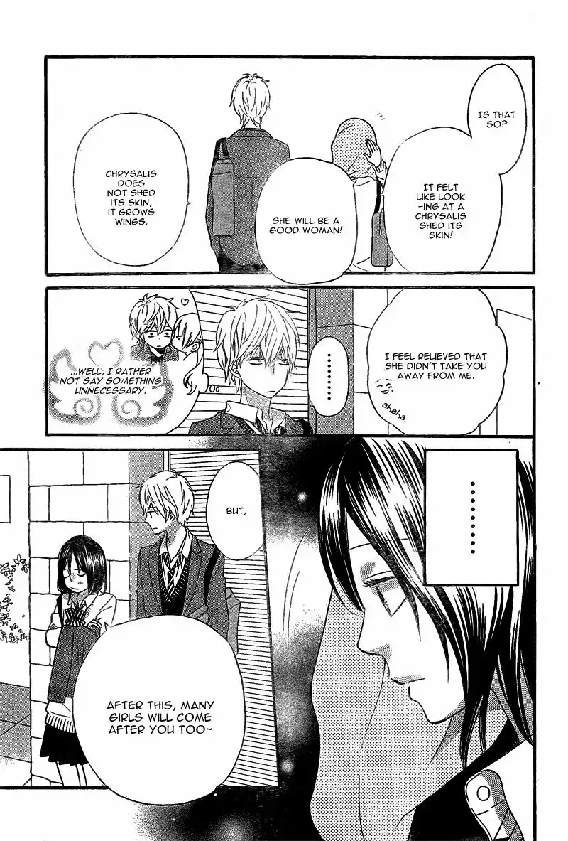 Ookami Shoujo to Kuro Ouji Chapter 28 32